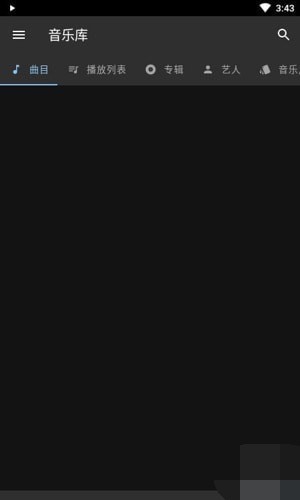 ���ֱ�����app����