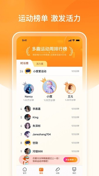 ��Ȥ���˶����°�