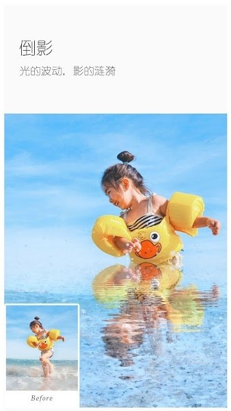 toolwiz photos���°�