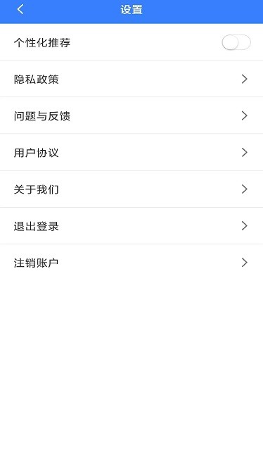 ��ѹ����app���ذ�׿