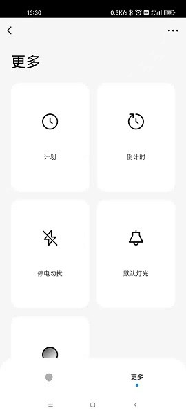 Ψ������app����