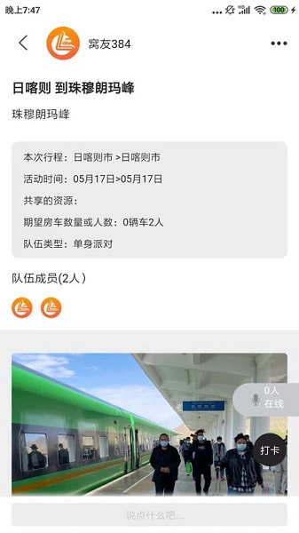 ·��app����