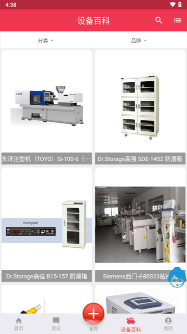 ������app����