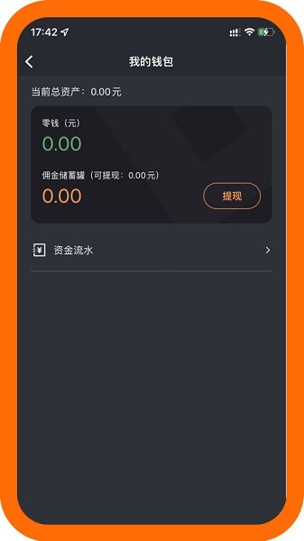 ������˾�������°�