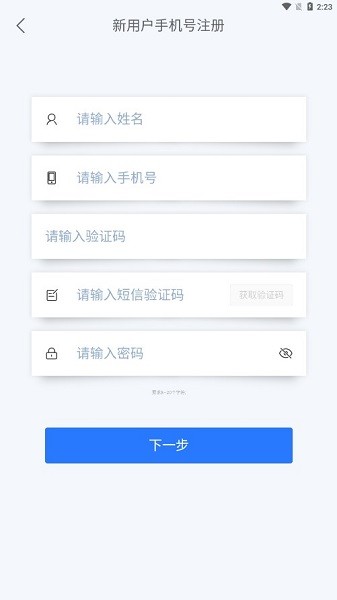 ����e�ܼ����°�