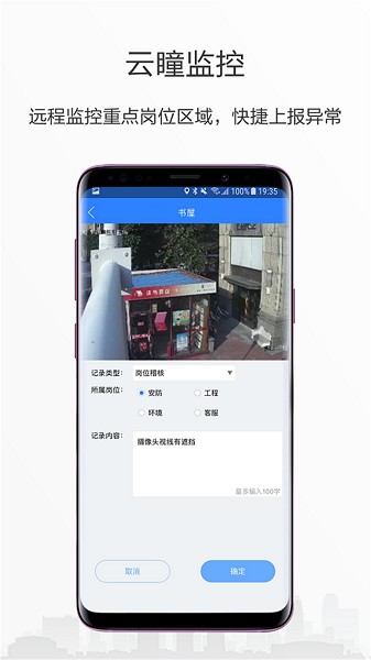 С��ר��app����