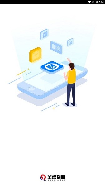 ��ܼ����°�