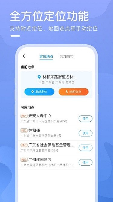 ϸ������Ԥ������