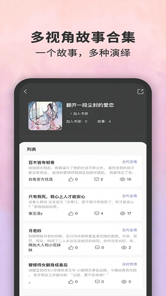 Ķ v1.0.1 ׿1