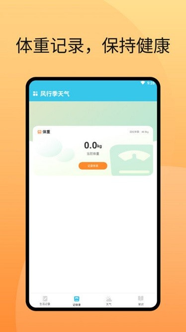 ���м�������������