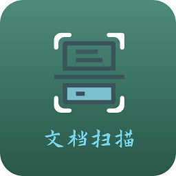 青木扫描全能文档软件