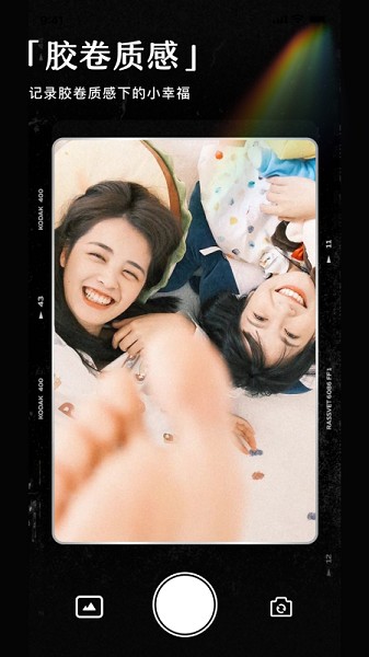 ��ɽ���app����