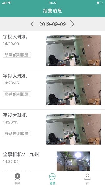 ����ǧ�������°�