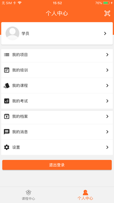 ����Ԥ����ƽ̨����