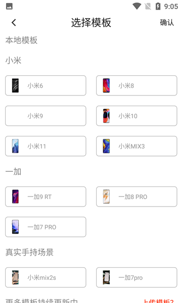 �׿ǽ�ͼapp����