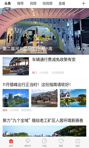 ���ư������°�