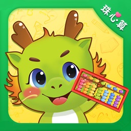 ��˼��ȫ������app