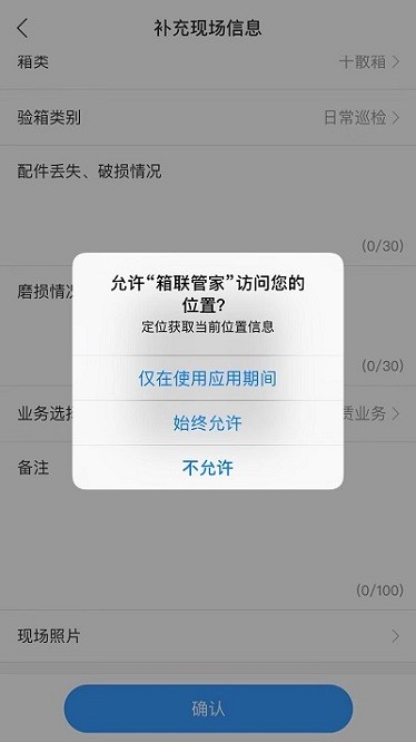 �����ܼ���������