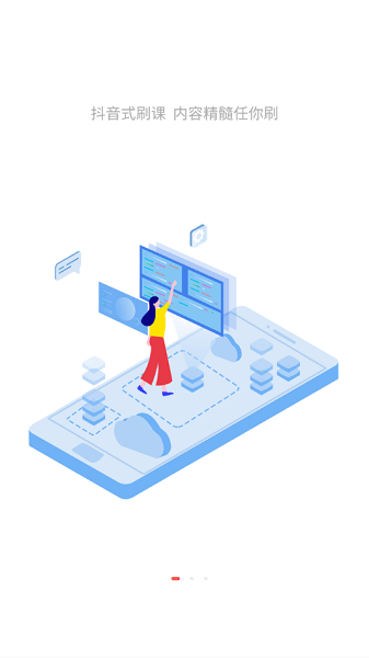 ��ţֵ��app����