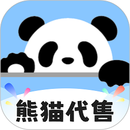 熊猫代售官方版 v2.4.3 安卓版