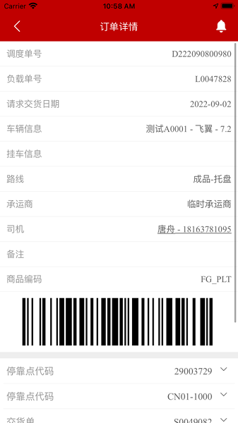 ����׷ӥϵͳ���°汾