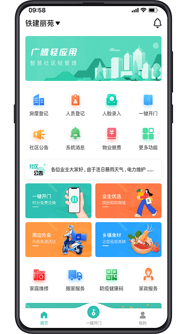 �����ǻ���������