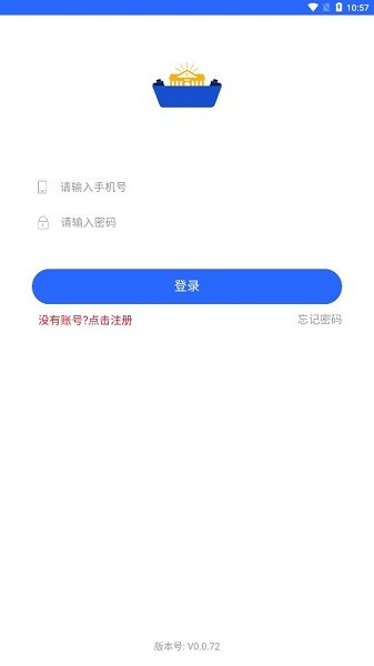 ҽapp v0.0.72 ׿0