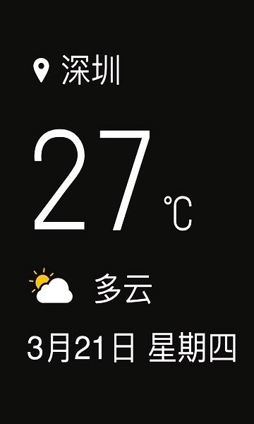 vivoi�Ҽ����°�