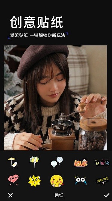 �ֻ����app����