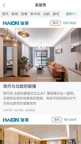 �Ҿ��ǻ���app����