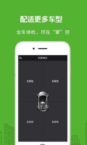 ��װ�����°�