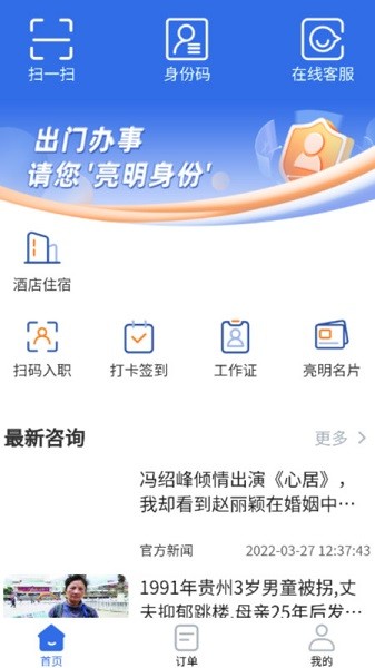 ��������app����