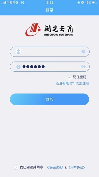 ������ͨ���°�