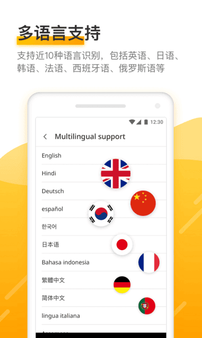 С��ɨ��������