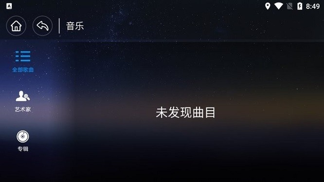 ��������app�ٷ�����