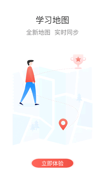 ���߿������°�