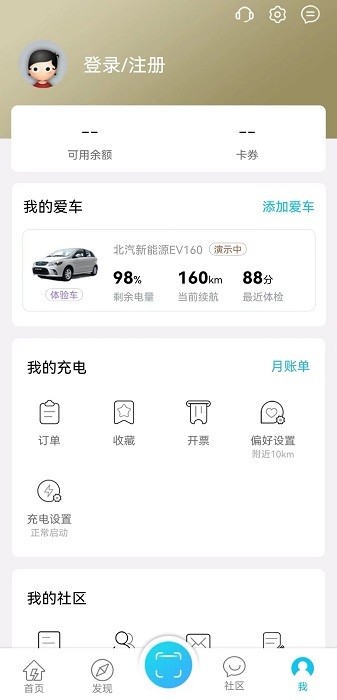 ��Ͷ�������°�