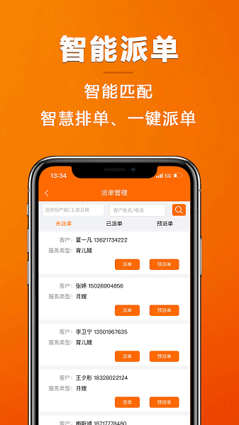 ķ�������°�