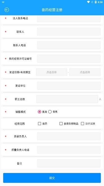 �ն�eͨ���°�