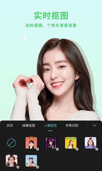 С΢����app����