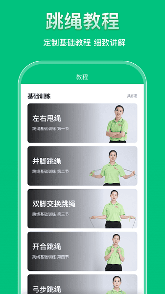 �����������°�