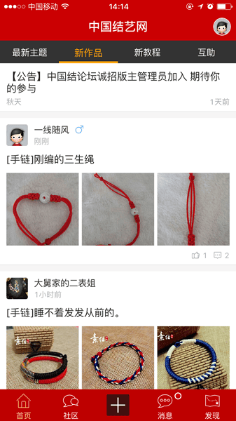 �й��������ٷ�����