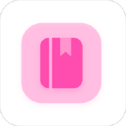 向阳日记app v2.8.6 安卓版