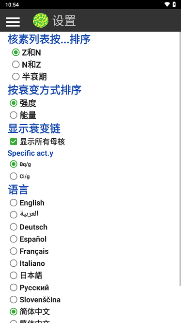 ���ص���app����