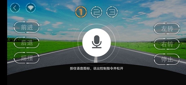 ����ͯ��app����