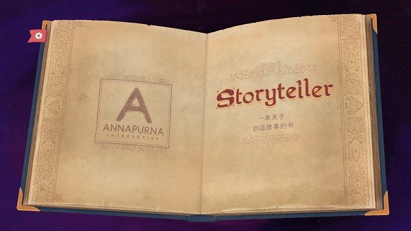 ´˵İ(Storyteller) v1.1.12 ׿2