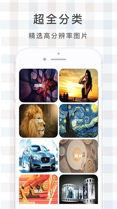 ¹����ֽ��������