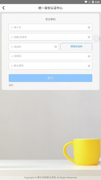 i��Ժ���°�