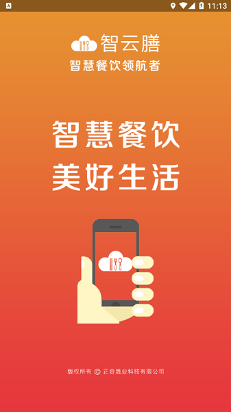 ���������°�