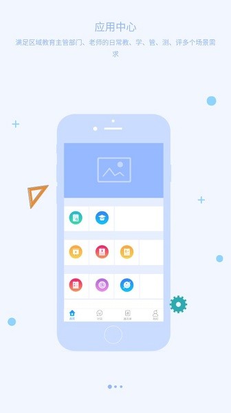 ���ϴ�ѧ����У԰��ٷ�����